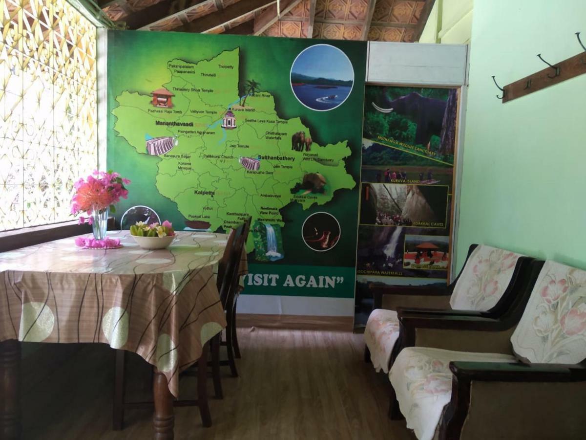 Woodside Homestay Wayanad Batheri Екстериор снимка